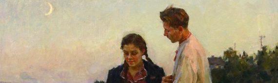 текст песни Услышь меня хорошая