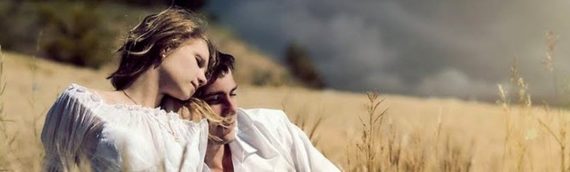 текст песни Всё пройдёт и печаль и радость