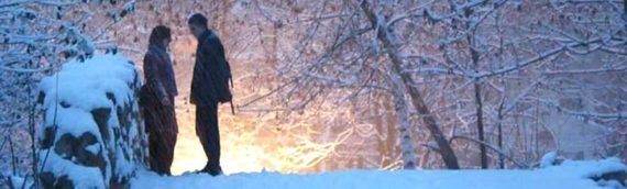 текст песни Уходишь ты